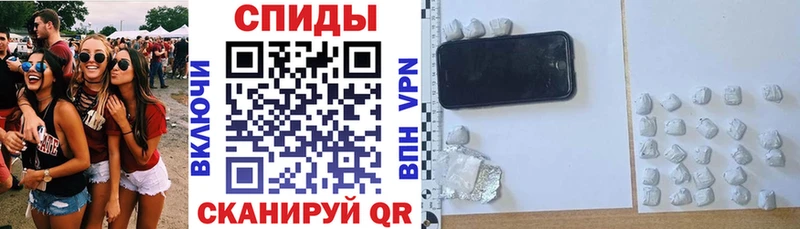 закладки  Сорочинск  АМФЕТАМИН 98% 