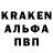 КЕТАМИН VHQ Creepto nerds