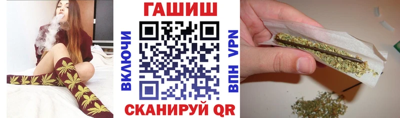Гашиш гарик  даркнет сайт  Сорочинск 