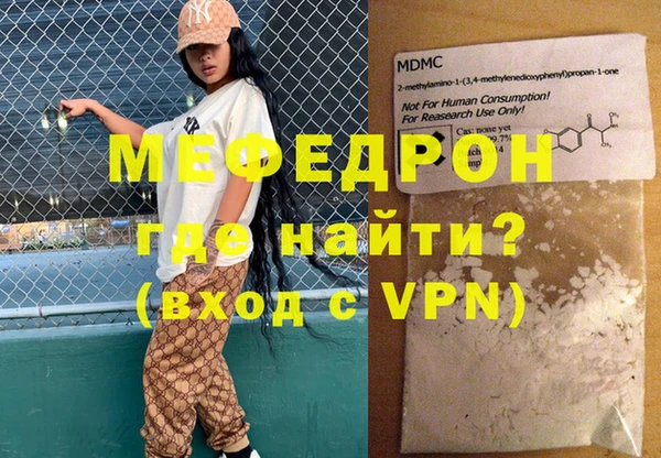 бутик Богданович