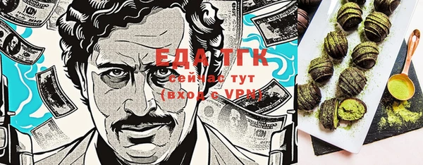бутик Богданович