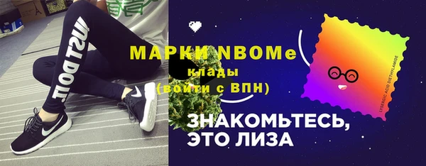 бутик Богданович