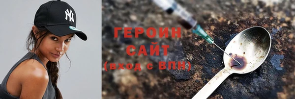 бутик Богданович