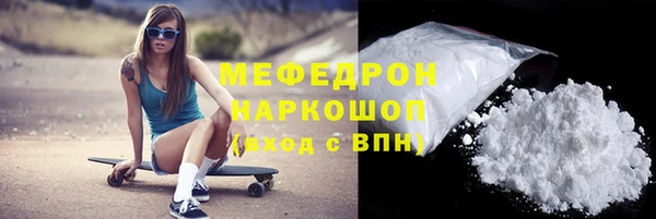 бутик Богданович