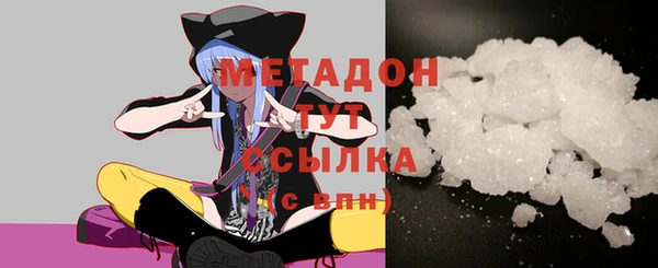 бутик Богданович