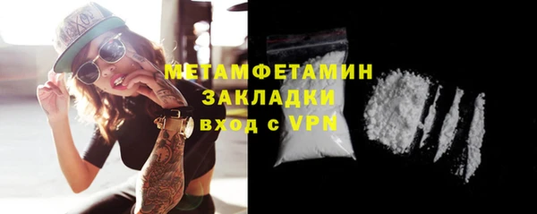 бутик Богданович