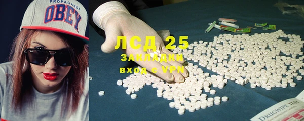 бутик Богданович