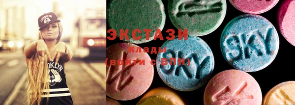 бутик Богданович