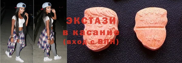 бутик Богданович