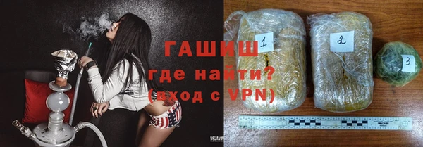 кокаин перу Балахна