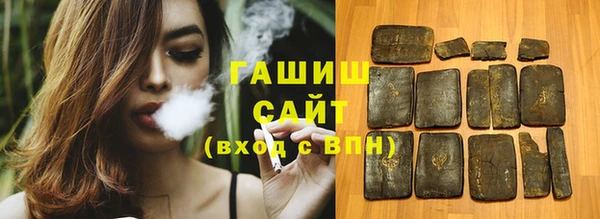 бутик Богданович